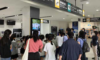社会や世界との関りから豊かな心を育む
イングリッシュキャンプで地域の魅力を国内外に発信
静岡県牧之原市